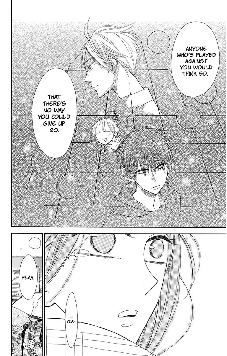 Hoshizora no Karasu Chapter 15 page 17 - Chapter 15