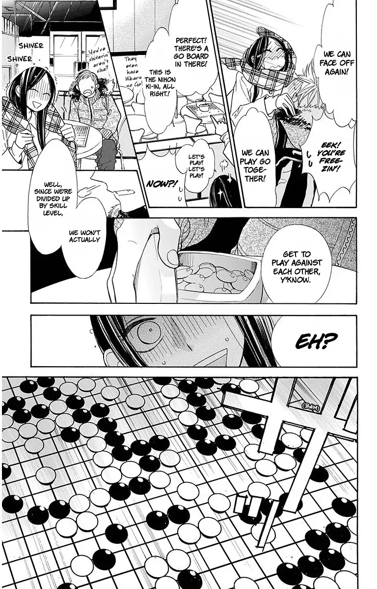 Hoshizora no Karasu Chapter 15 page 18 - Chapter 15