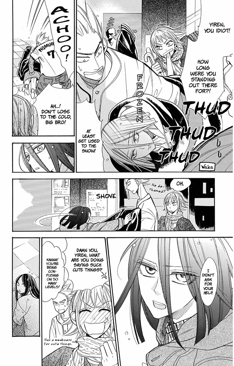 Hoshizora no Karasu Chapter 15 page 21 - Chapter 15