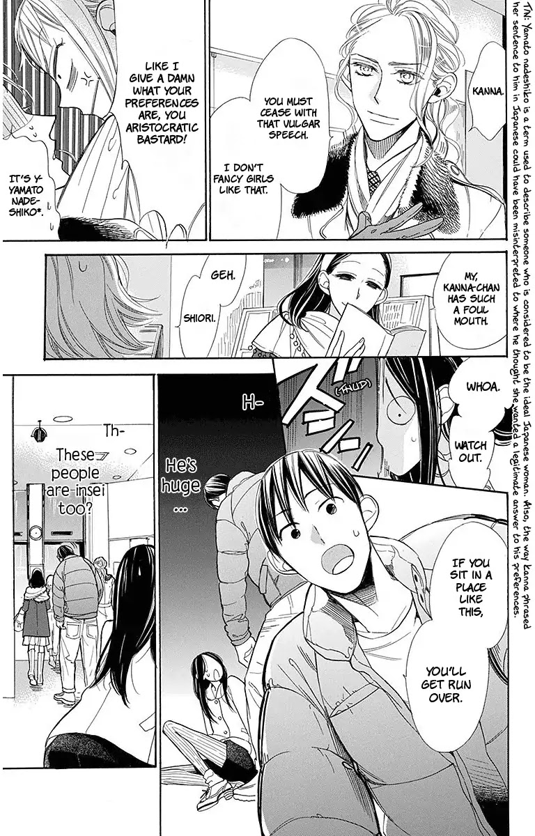 Hoshizora no Karasu Chapter 15 page 22 - Chapter 15