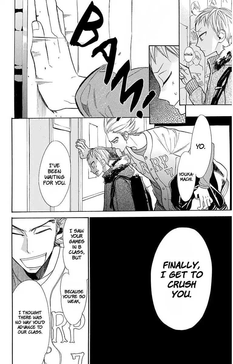 Hoshizora no Karasu Chapter 15 page 23 - Chapter 15