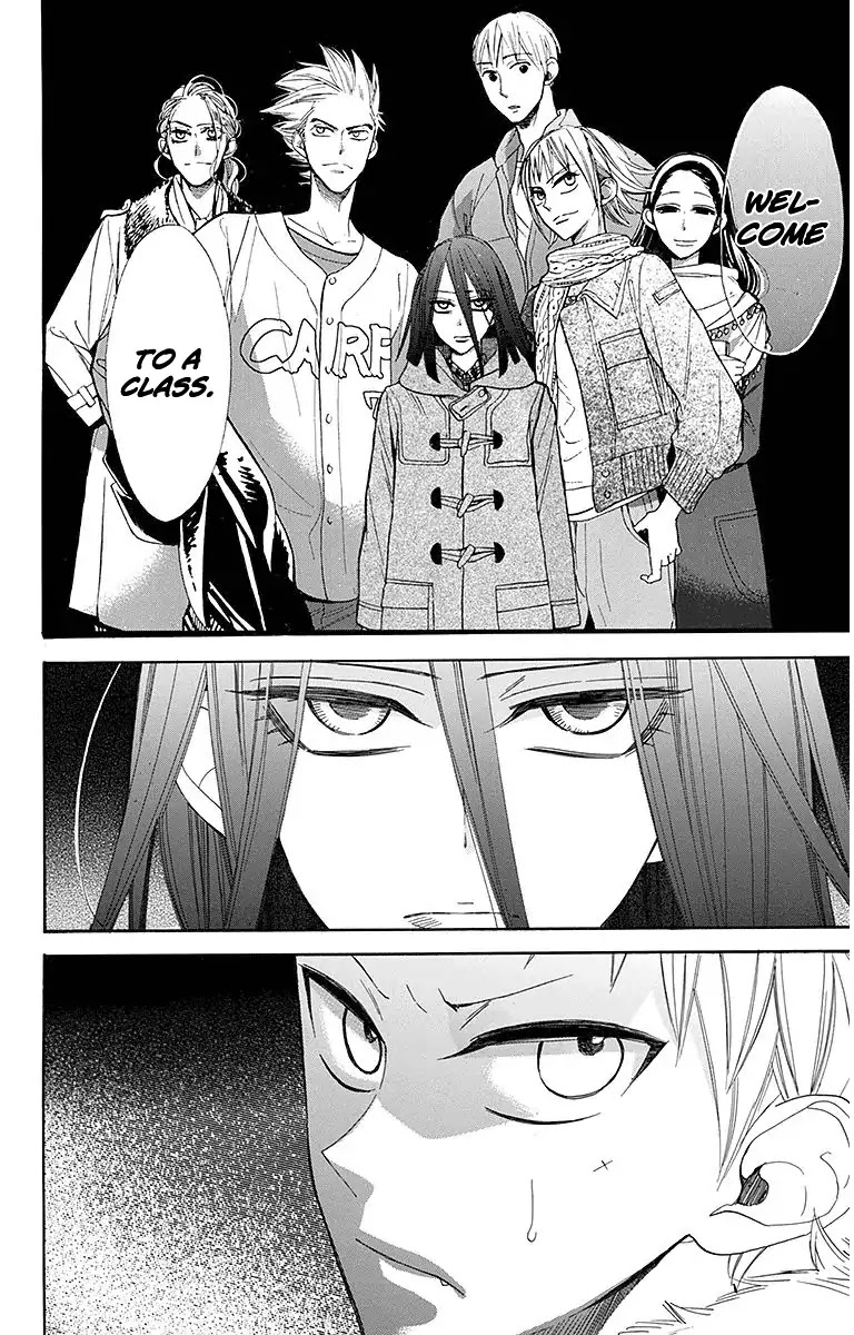 Hoshizora no Karasu Chapter 15 page 25 - Chapter 15