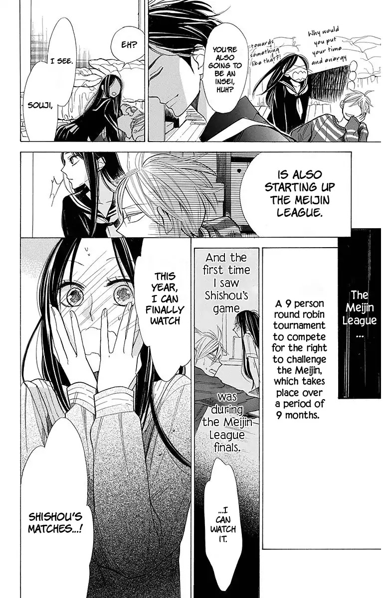 Hoshizora no Karasu Chapter 15 page 9 - Chapter 15