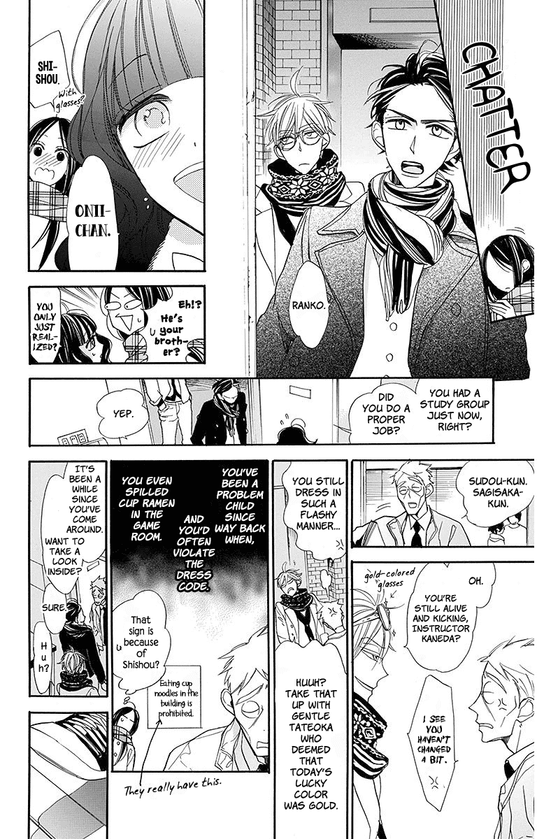 Hoshizora no Karasu Chapter 16 page 10 - Chapter 16