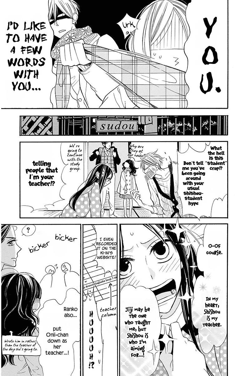 Hoshizora no Karasu Chapter 16 page 13 - Chapter 16