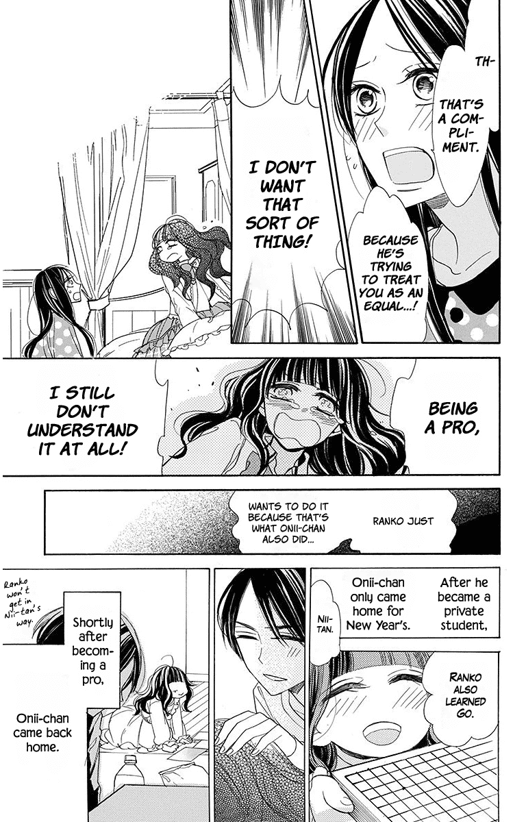 Hoshizora no Karasu Chapter 16 page 17 - Chapter 16