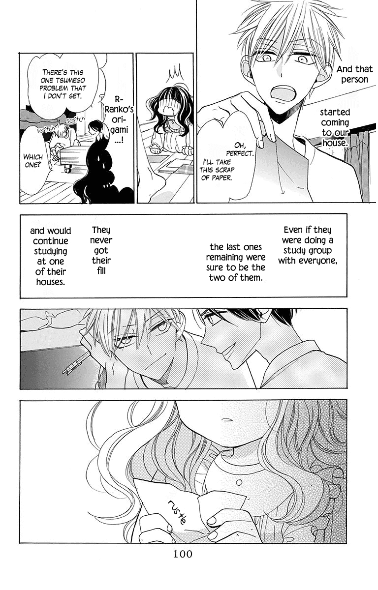 Hoshizora no Karasu Chapter 16 page 18 - Chapter 16