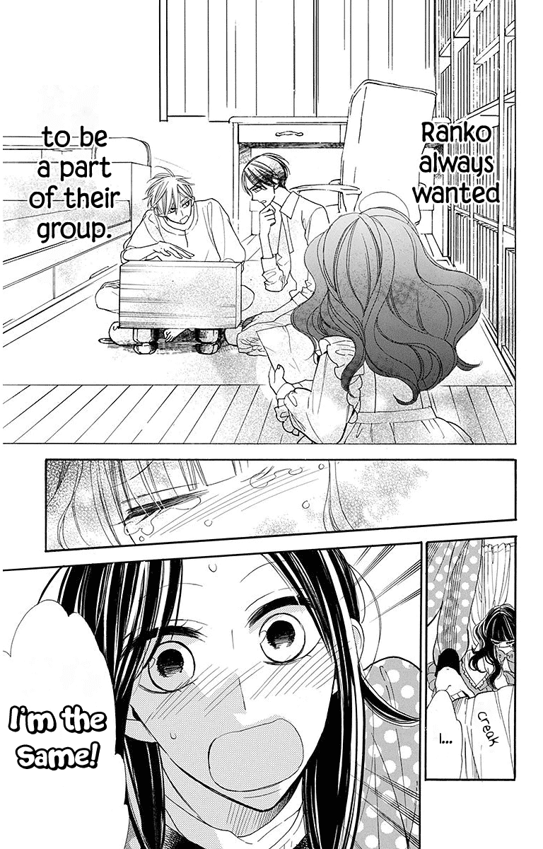 Hoshizora no Karasu Chapter 16 page 19 - Chapter 16