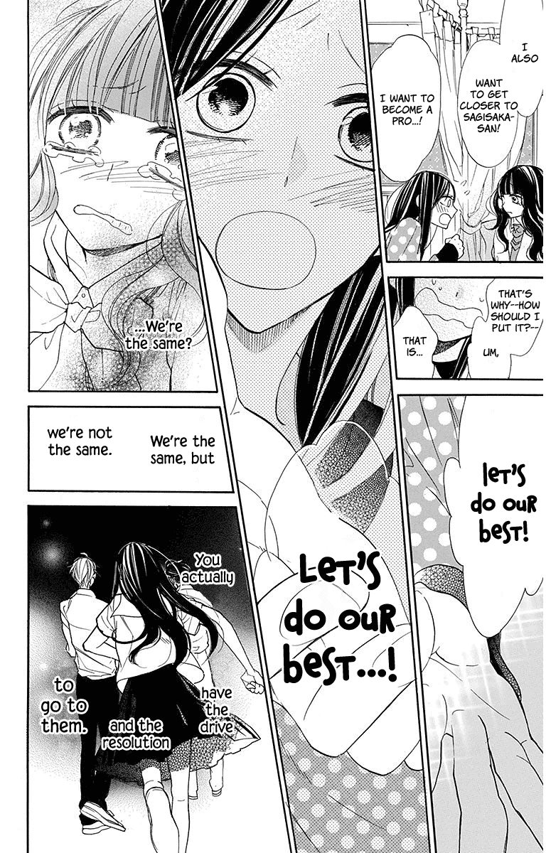 Hoshizora no Karasu Chapter 16 page 20 - Chapter 16