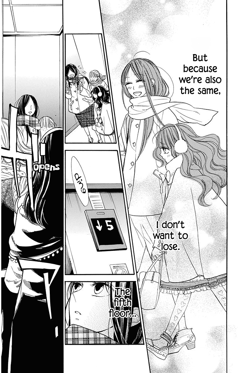 Hoshizora no Karasu Chapter 16 page 23 - Chapter 16