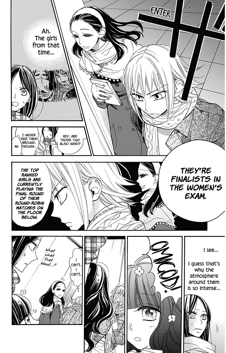 Hoshizora no Karasu Chapter 16 page 24 - Chapter 16