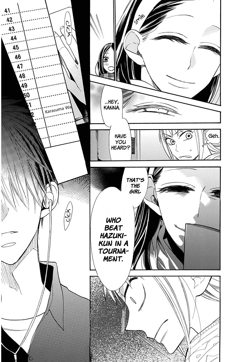 Hoshizora no Karasu Chapter 16 page 25 - Chapter 16