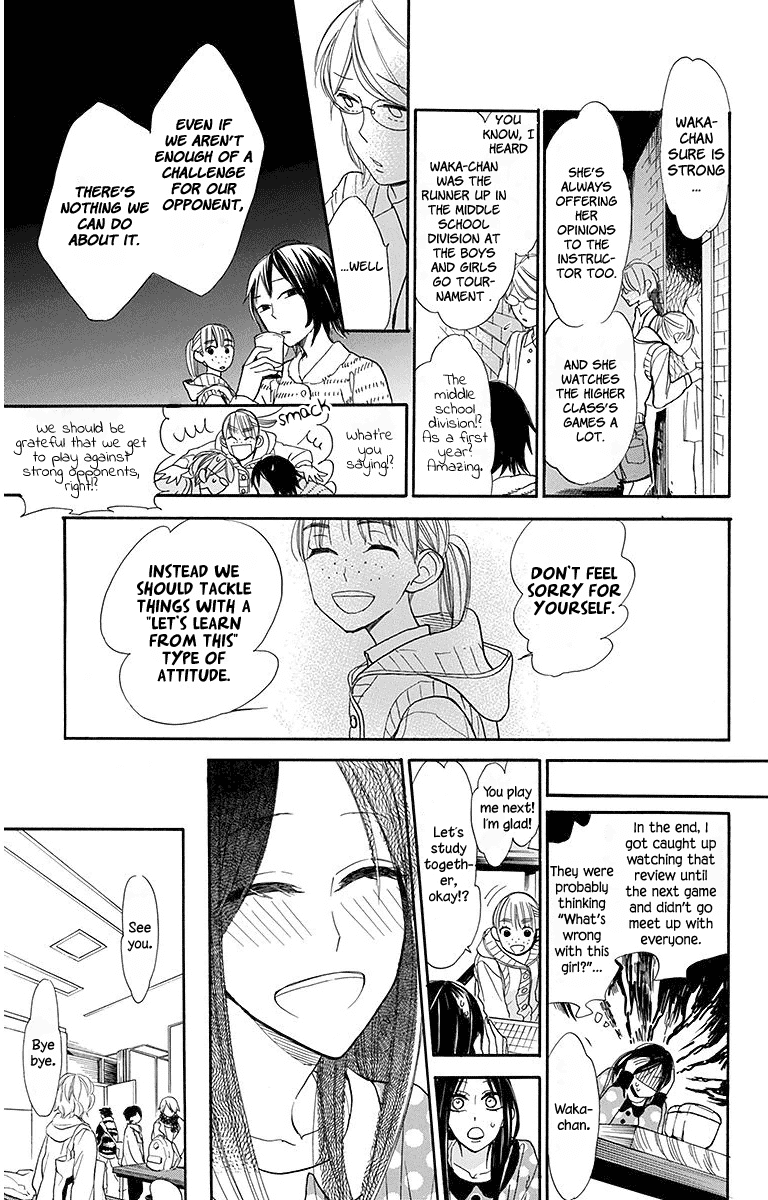 Hoshizora no Karasu Chapter 16 page 9 - Chapter 16