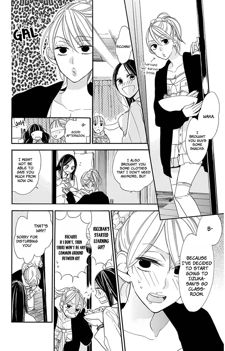 Hoshizora no Karasu Chapter 17 page 10 - Chapter 17
