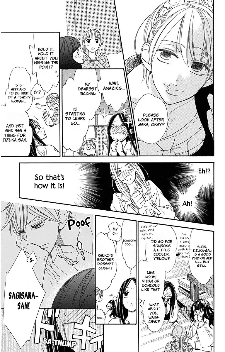 Hoshizora no Karasu Chapter 17 page 11 - Chapter 17