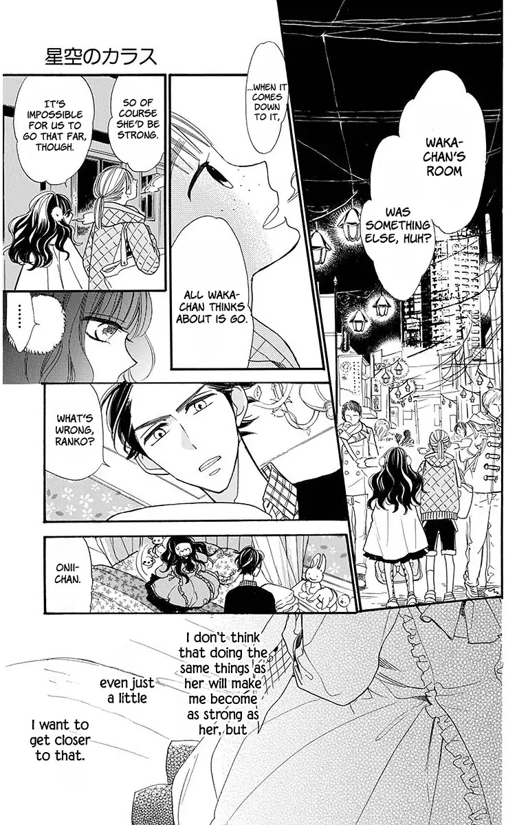 Hoshizora no Karasu Chapter 17 page 13 - Chapter 17