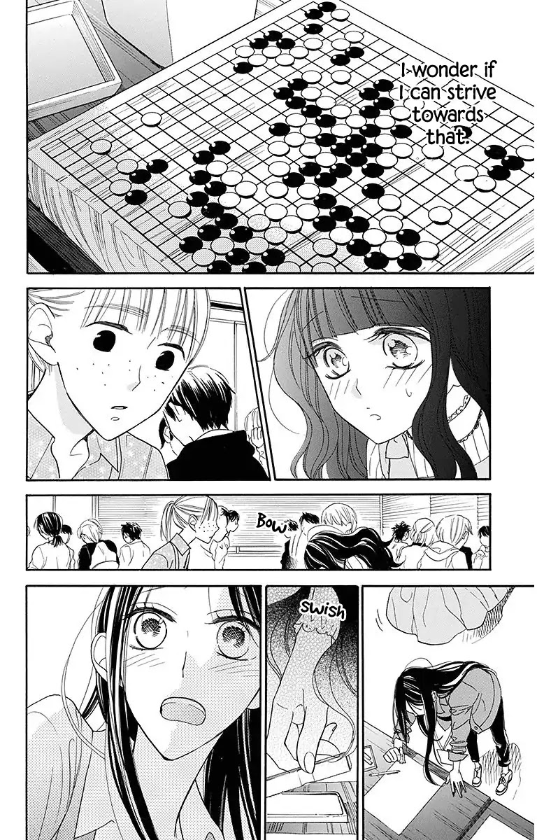 Hoshizora no Karasu Chapter 17 page 14 - Chapter 17
