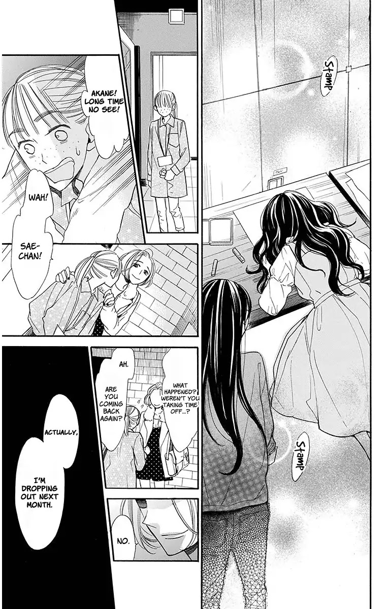 Hoshizora no Karasu Chapter 17 page 15 - Chapter 17