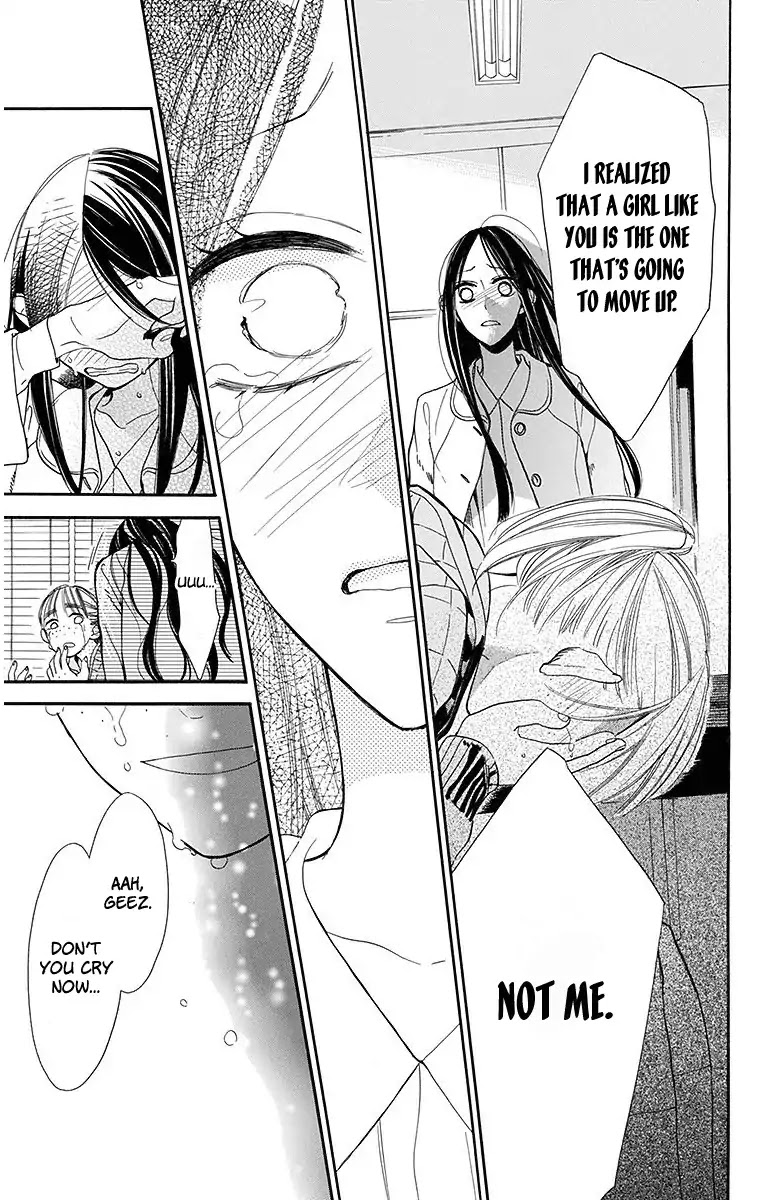 Hoshizora no Karasu Chapter 17 page 19 - Chapter 17
