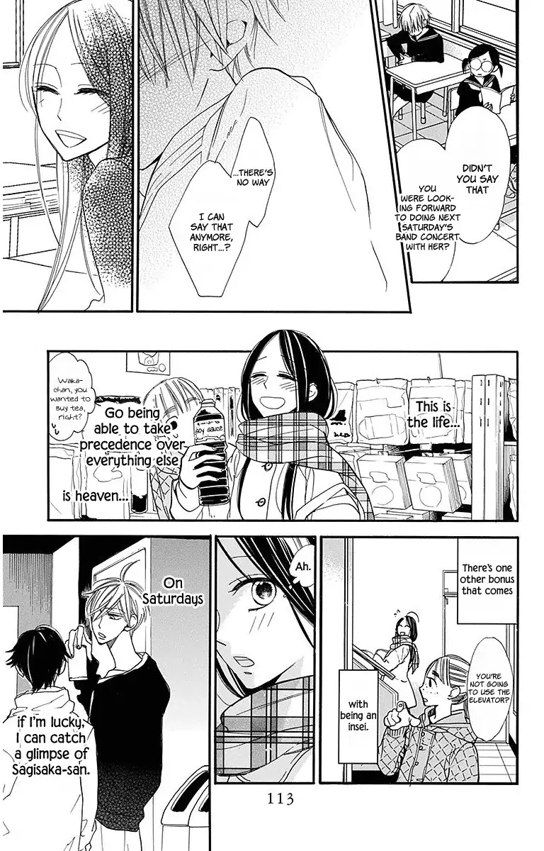 Hoshizora no Karasu Chapter 17 page 5 - Chapter 17