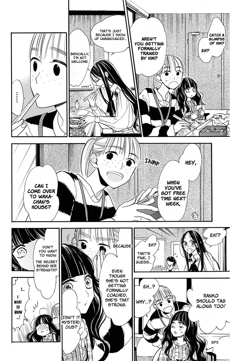 Hoshizora no Karasu Chapter 17 page 6 - Chapter 17