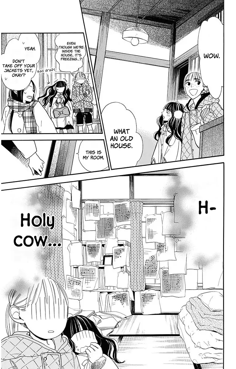 Hoshizora no Karasu Chapter 17 page 7 - Chapter 17