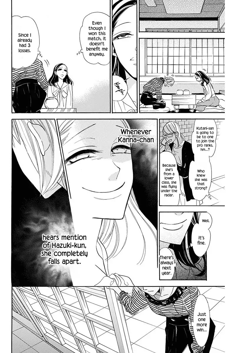 Hoshizora no Karasu Chapter 18 page 10 - Chapter 18