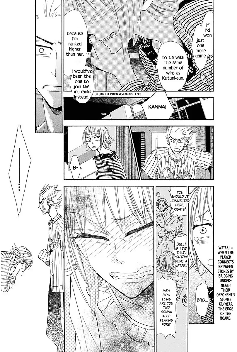 Hoshizora no Karasu Chapter 18 page 11 - Chapter 18