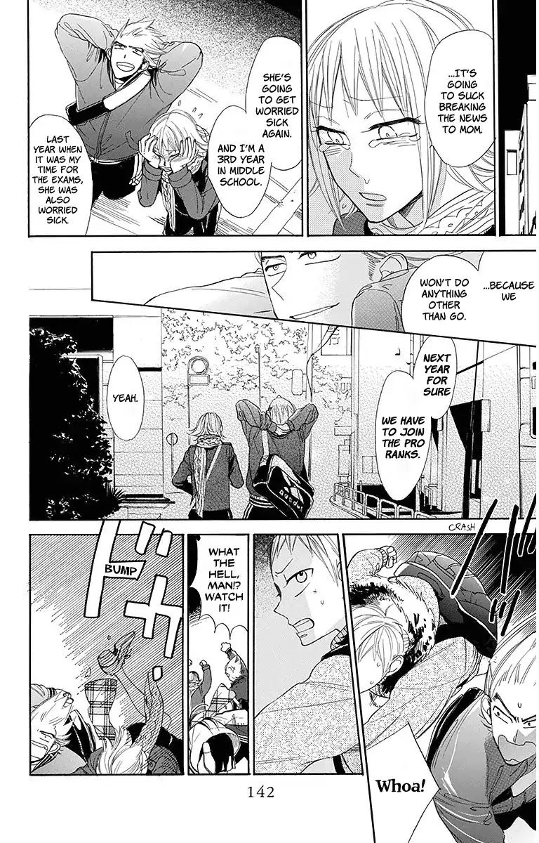 Hoshizora no Karasu Chapter 18 page 12 - Chapter 18