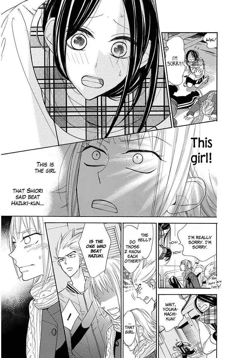 Hoshizora no Karasu Chapter 18 page 13 - Chapter 18