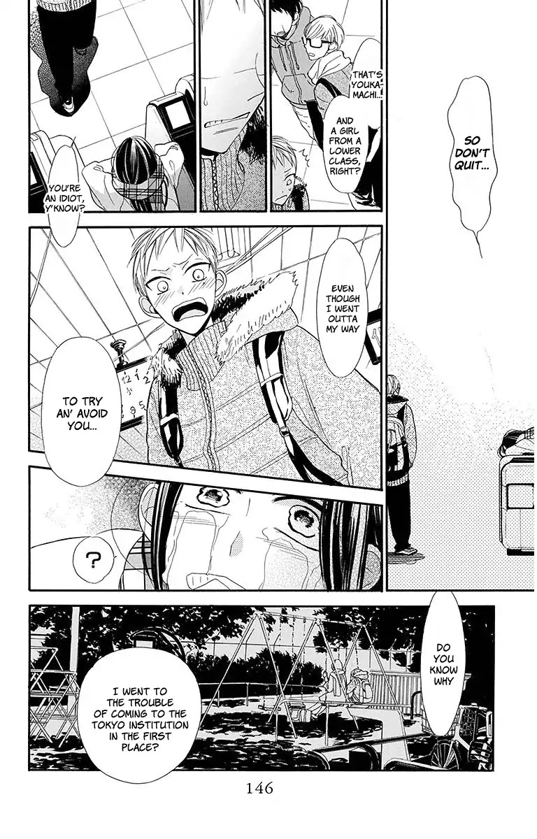 Hoshizora no Karasu Chapter 18 page 16 - Chapter 18