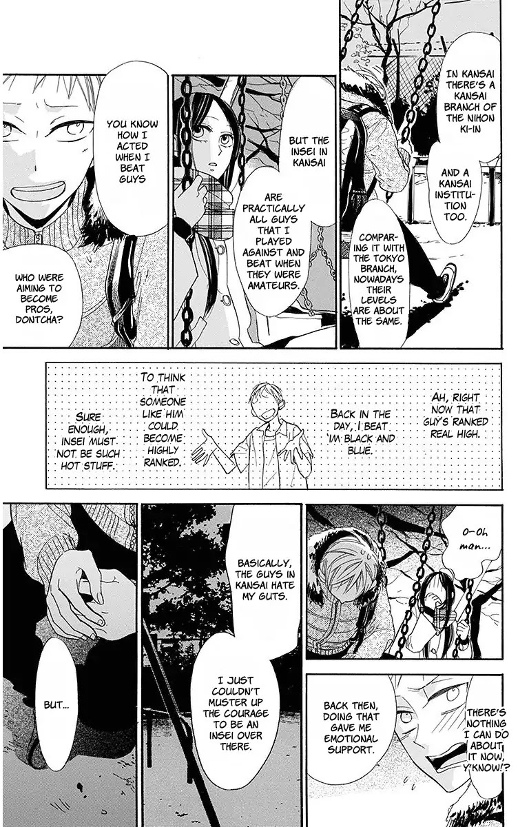 Hoshizora no Karasu Chapter 18 page 17 - Chapter 18