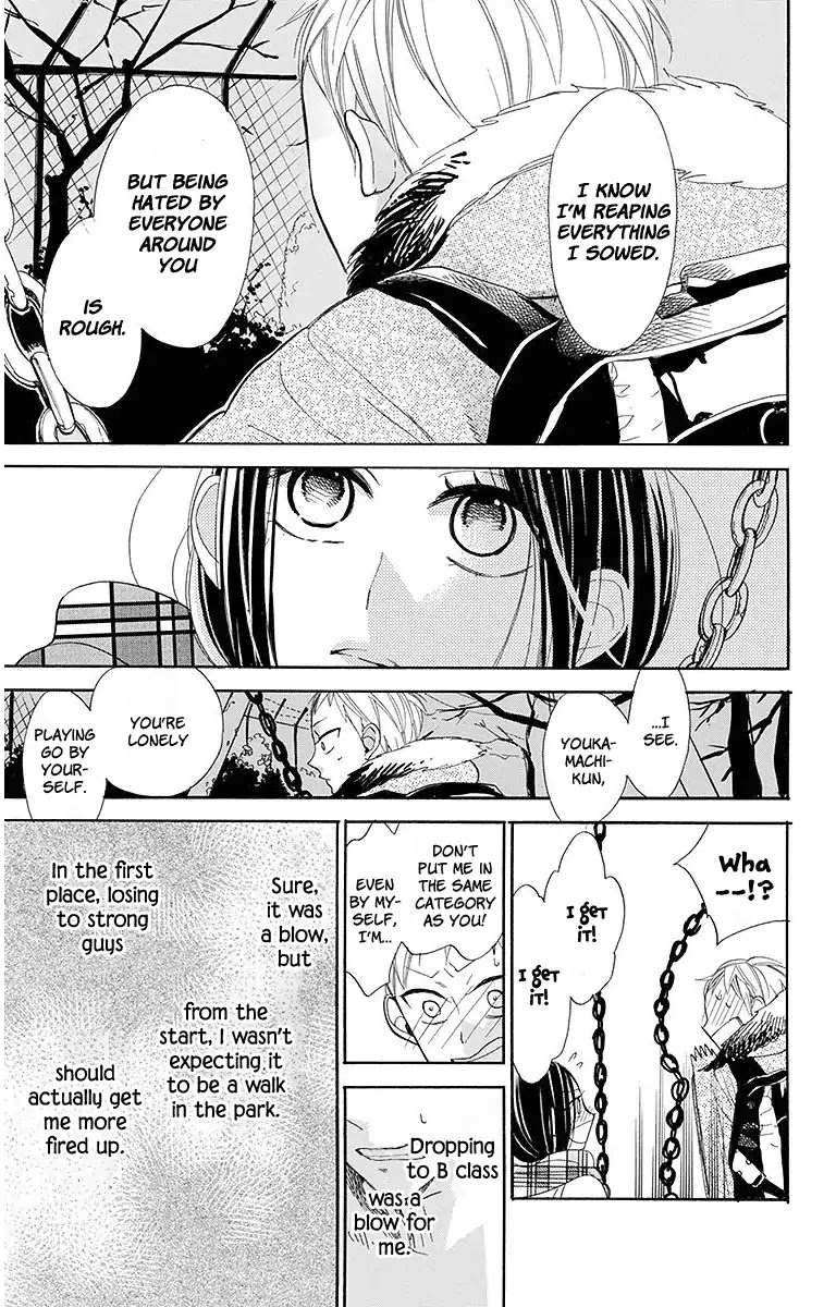 Hoshizora no Karasu Chapter 18 page 19 - Chapter 18