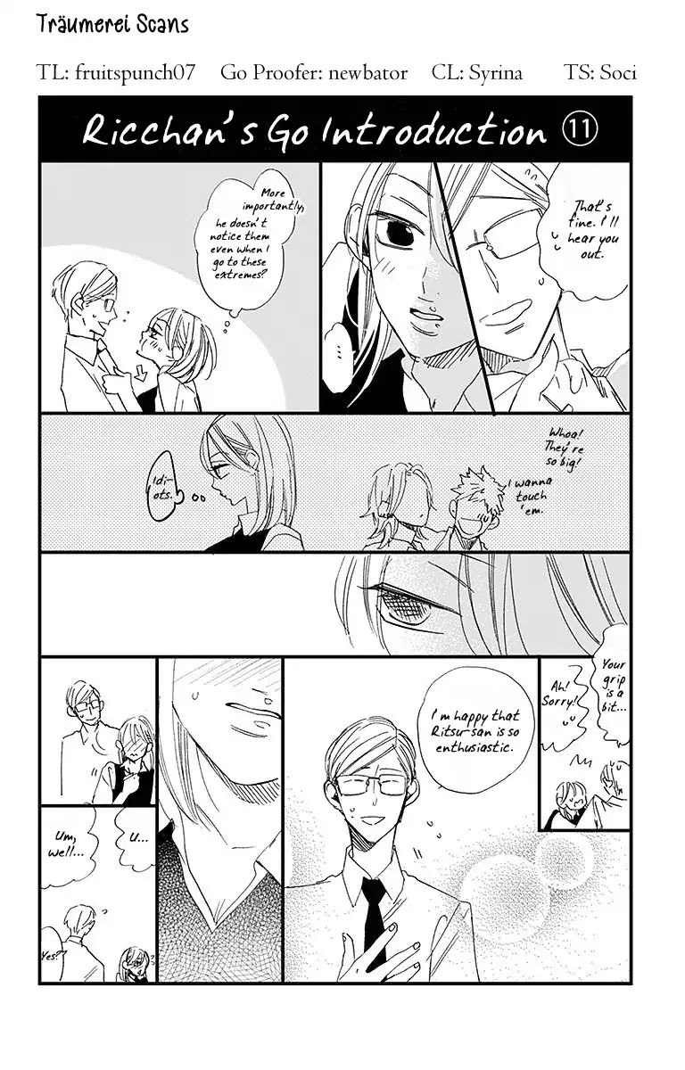 Hoshizora no Karasu Chapter 18 page 2 - Chapter 18