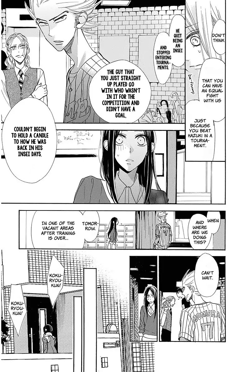 Hoshizora no Karasu Chapter 18 page 25 - Chapter 18