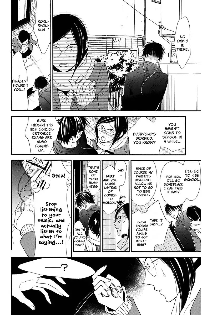 Hoshizora no Karasu Chapter 18 page 26 - Chapter 18