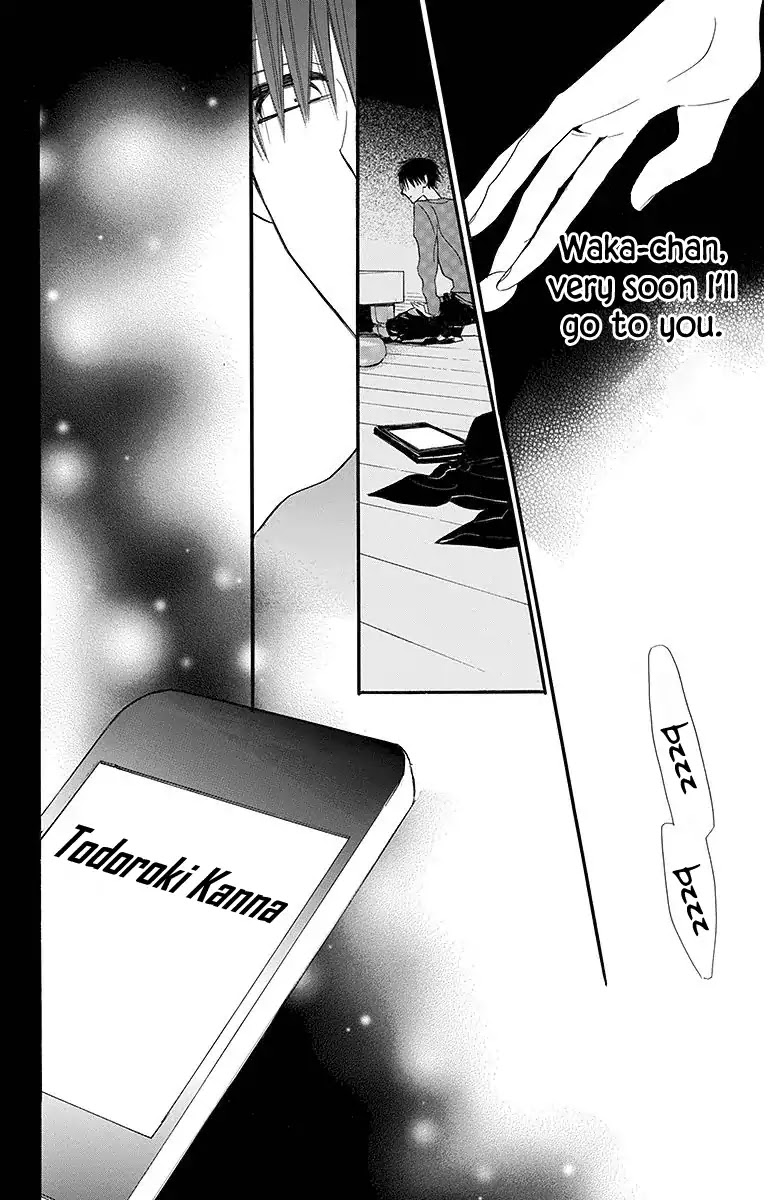Hoshizora no Karasu Chapter 18 page 28 - Chapter 18