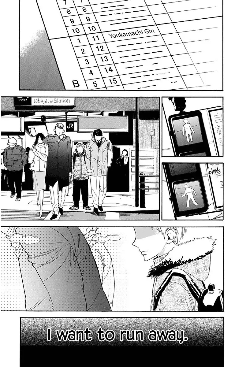 Hoshizora no Karasu Chapter 18 page 3 - Chapter 18