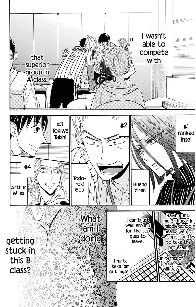 Hoshizora no Karasu Chapter 18 page 8 - Chapter 18