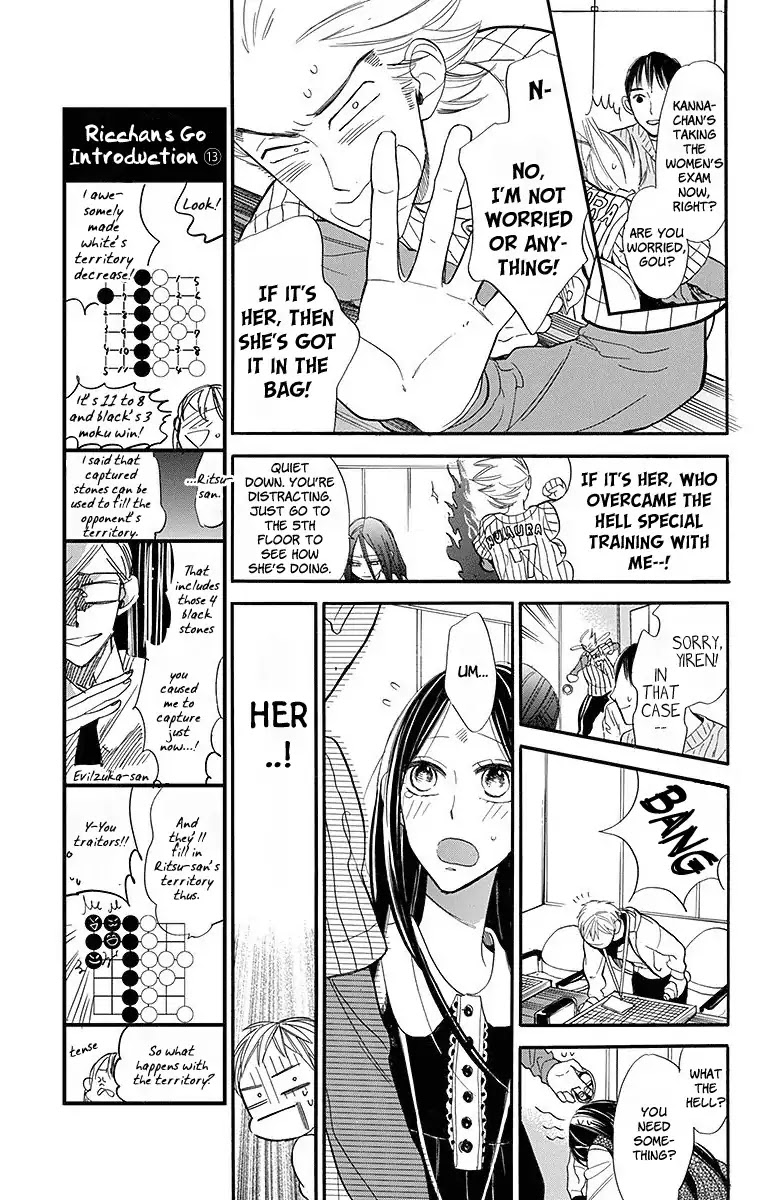 Hoshizora no Karasu Chapter 18 page 9 - Chapter 18