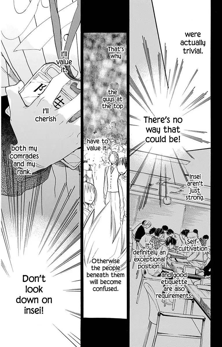 Hoshizora no Karasu Chapter 19 page 10 - Chapter 19