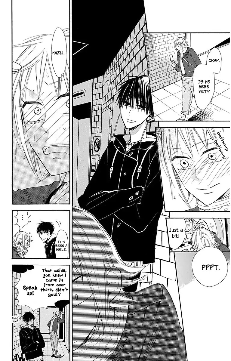 Hoshizora no Karasu Chapter 19 page 11 - Chapter 19