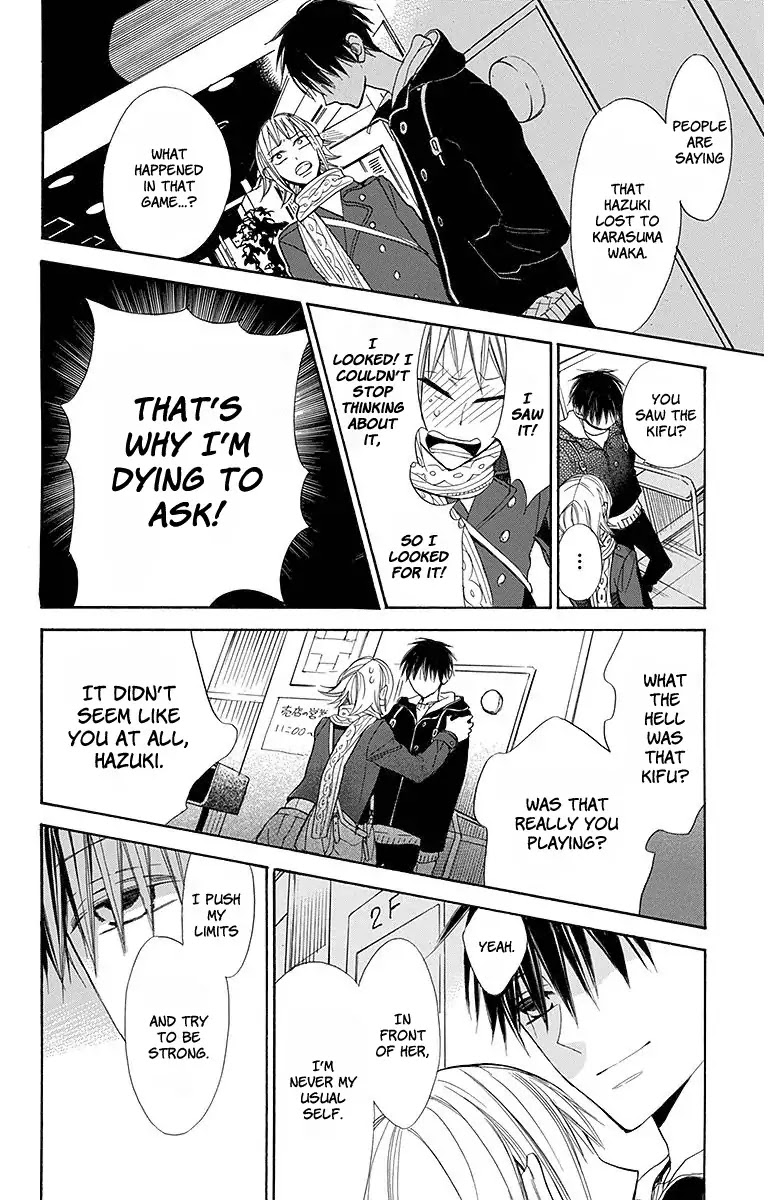 Hoshizora no Karasu Chapter 19 page 15 - Chapter 19