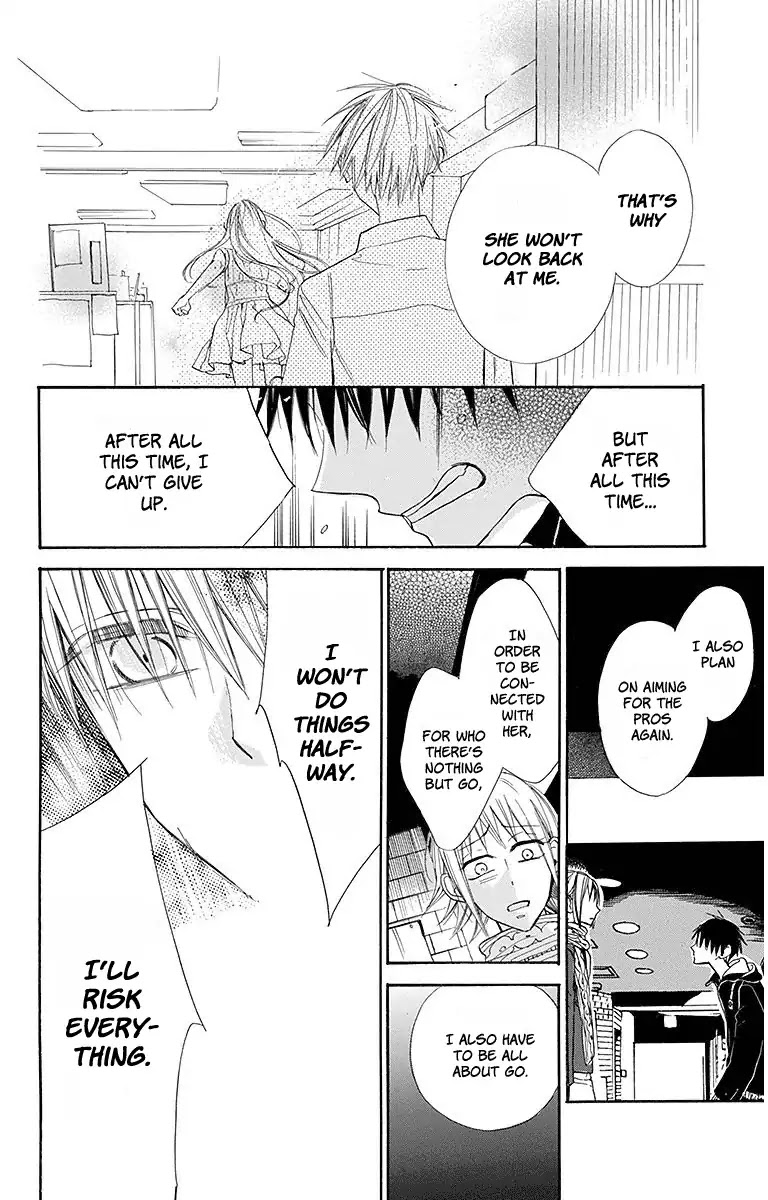 Hoshizora no Karasu Chapter 19 page 17 - Chapter 19