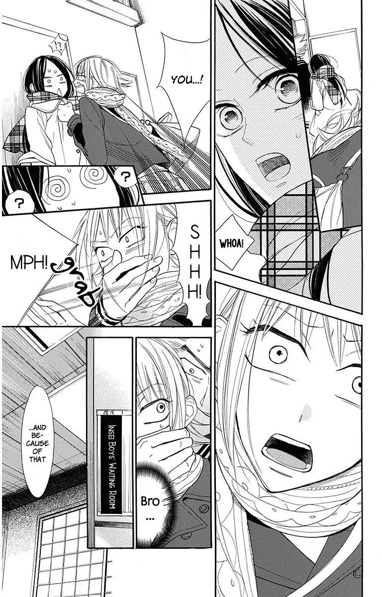 Hoshizora no Karasu Chapter 19 page 20 - Chapter 19
