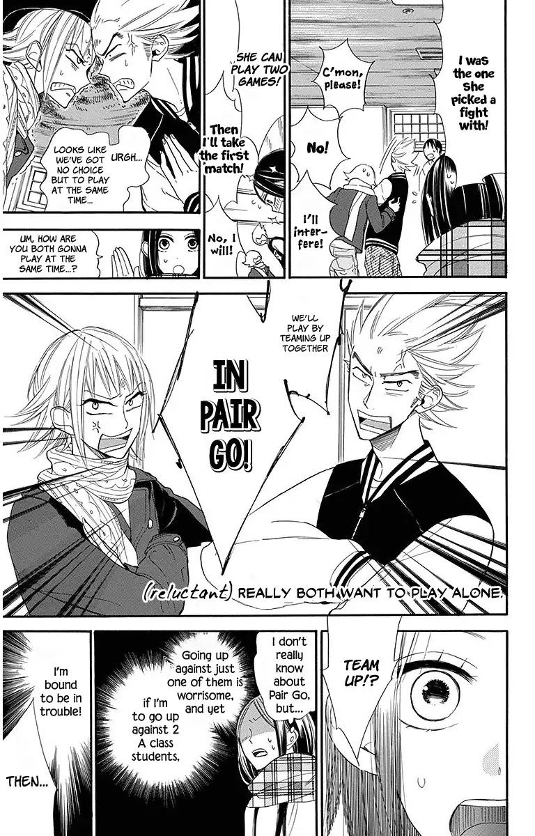 Hoshizora no Karasu Chapter 19 page 22 - Chapter 19