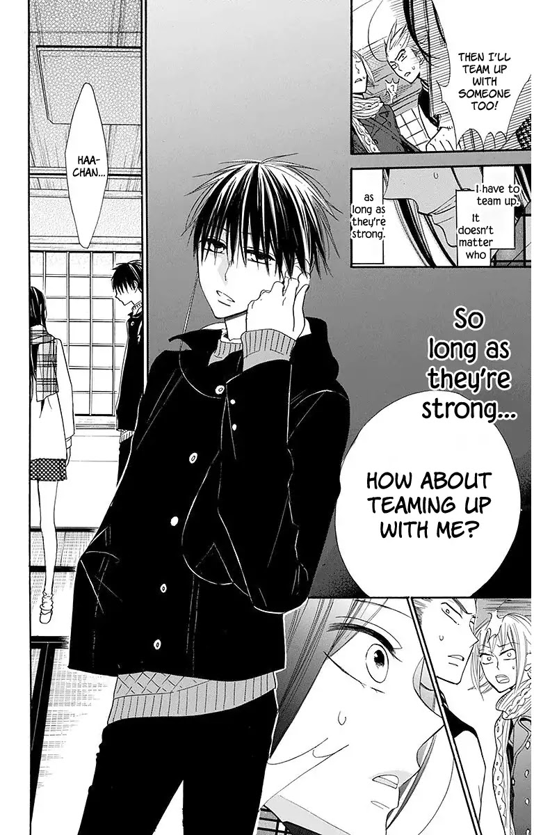 Hoshizora no Karasu Chapter 19 page 23 - Chapter 19
