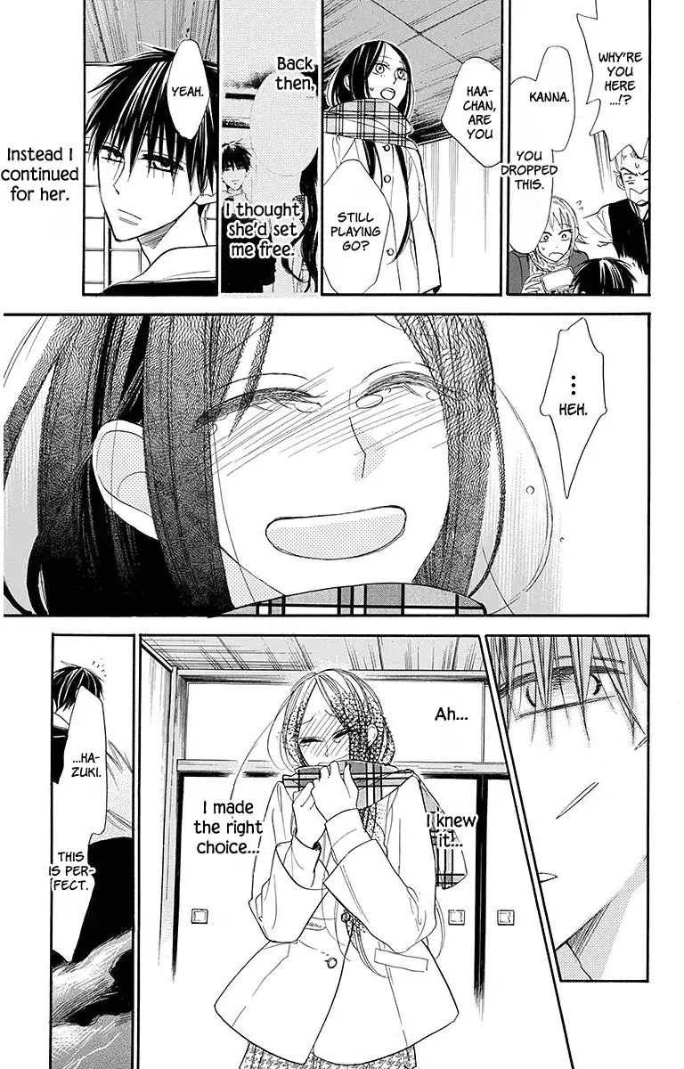 Hoshizora no Karasu Chapter 19 page 24 - Chapter 19