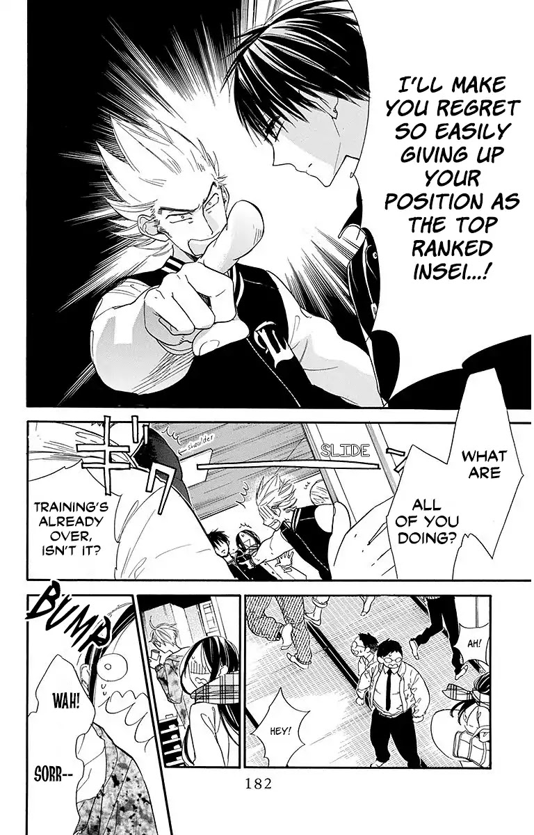 Hoshizora no Karasu Chapter 19 page 25 - Chapter 19