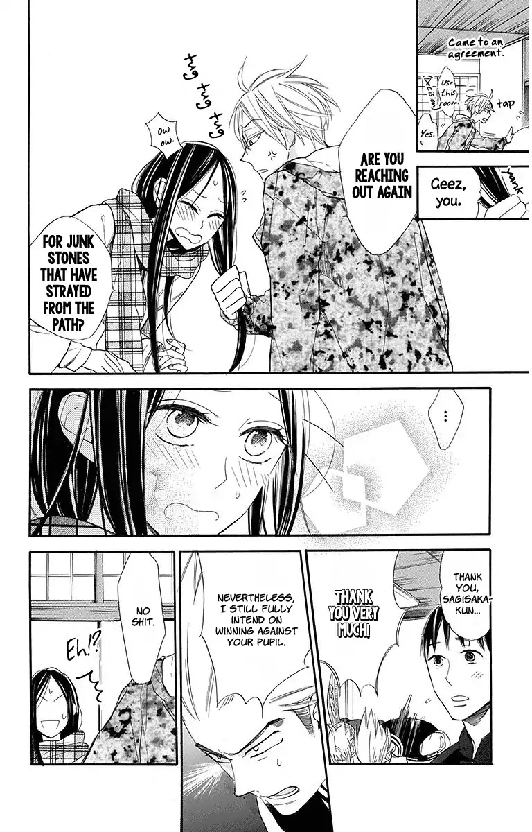 Hoshizora no Karasu Chapter 19 page 27 - Chapter 19